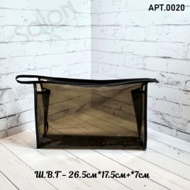 TRAVEL Косметичка 27*18*8 см прозрачная, затемненная 0020