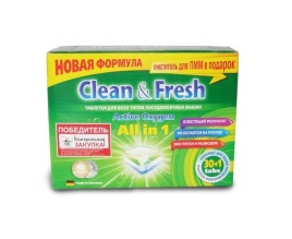 Таблетки  Clean& Fresh  5в 1 для ПММ 30таб.