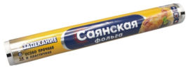 Фольга 7м*290мм Саянская Запекание 14 мкм