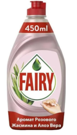 Средство для мытья посуды Fairy 900 мл Аромат Розового жасмина и Алоэ вера / 12