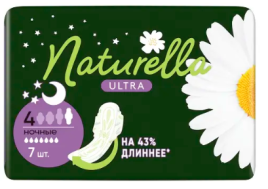 НАТУРЕЛЛА  прокладки ультра Найт  по 7шт.*6/24