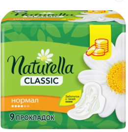 НАТУРЕЛЛА  Классик прокл.Нормал (с крыл.) по 9шт.*6/24