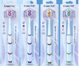 Кабей з/щ 073 *10/30