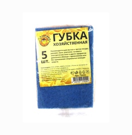 Губка д/пос Ладушки комф 5шт ГПАТ5К