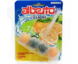 Шарики Альберто tex д/унитаза "Лимон" 1блок 4шарика 55гр.