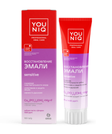 Зубная паста YOUNIQ для чувствительных зубов, 100 гр