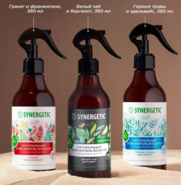 Освежитель воздуха SYNERGETIC Белый чай и бергамот 380 мл