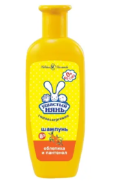 Н.К.Ушастый НЯНЬ шампунь 200мл Витаминный *3/42 (13092)