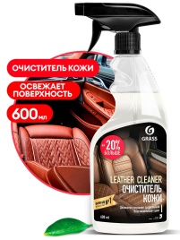 Очиститель натуральной кожи "Leather Cleaner" 600 мл. триггер
