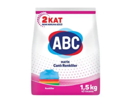 АВС автомат 1,5кг. Цветной