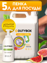 Эко-пенка для посуды инжир и мелисса 5 л (+ёмкость в подарок)