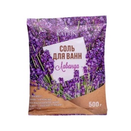 Соль д/ванн Katrin Лаванда 500г пак