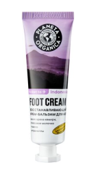 Крем д/ног РО Индонезия восст.50мл