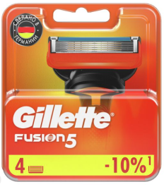 Кассеты сменные для бритья Gillette Fussion Power 5 лезвий, мужские, 4 шт блистер