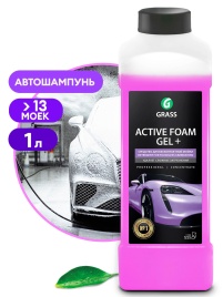 Активная пена "Active Foam GEL+" Самый концентри- рованный 1 л.