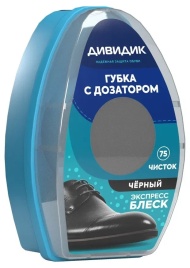 Губка для обуви Дивидик для гладкой кожи с дозатором, черная