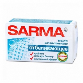 Мыло хоз. Сарма Отбелив. 140г (НК)