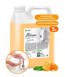 Жидкое крем-мыло "Milana" молоко и мед 5 кг.             