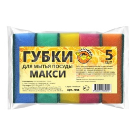 Губка д/пос Ладушки Макси 5шт 