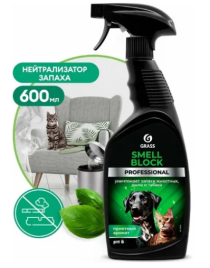 Нейтрализатор запаха "Smell Block Professional" 600 мл.