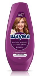 Шаума ополас. 300мл. Интенсивное укрепление ( 2903767) *2/10 - акц.цена