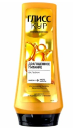 Глисс Кур бальзам 360мл Драгоценное питание *2/6 - акц.цена