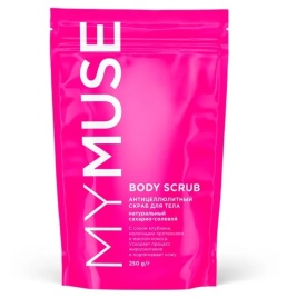 Натуральный антицеллюлитый сахарный скраб для тела. 250гр