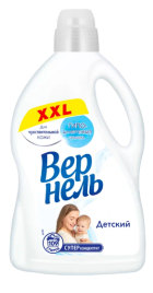 Кондиционер для белья ВЕРНЕЛЬ "Детский" 2,73 л