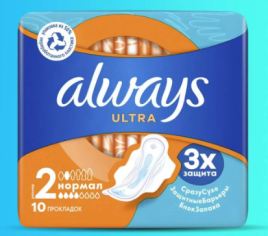 Олвейз прокладки ультра Нормал по 10 шт (4кап) р-р 2*8/16