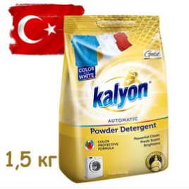 Кальен автомат 1,5кг. Золото