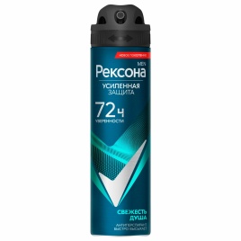 РЕКСОНА дез.спрей муж. 150мл. Свежесть душа
