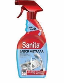 Санита спрей 500г. Блеск металла *15
