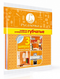 Салфетка  впитыв. губчатая РУСАЛОЧКА INSULA 3шт.*12/36