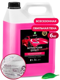 Активная пена "Active Foam Effect" Эффект снежных хлопьев 6 кг.