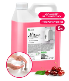 Жидкое мыло "Milana" спелая черешня  5 кг.