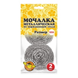 Мочалка металлическая Ладушки МЛ-11 33 г, размер XXL, 2 шт