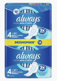 Олвейз прокл. ультра  ДУО Найт экстра защита по 14шт.*2/8