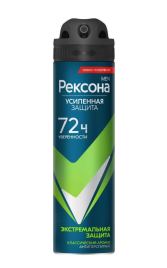 РЕКСОНА дез.спрей муж. 150мл. Экстримальная защита *2/6
