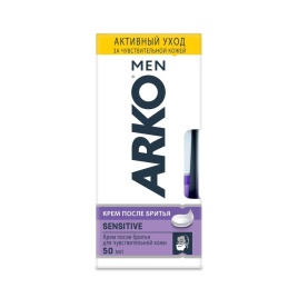 Крем п/бр Арко 50г Сенсетив