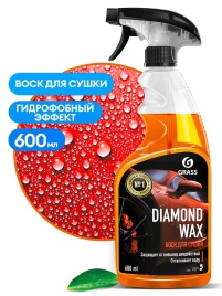 Воск для сушки с защитным эффектом "Diamond Wax" (флакон 600мл)
