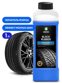 Полироль для шин "Black Rubber" 1 л.