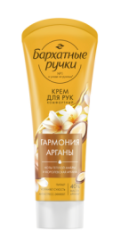 БАРХАТНЫЕ РУЧКИ крем д/рук 80мл Королевская Аргана (65500805/1102958) *10/20
