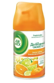 Осв. возд. ARW (запаска)  250мл Апельсин и Бергамот  *1/6