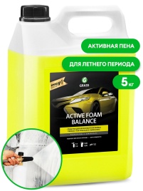 Активная пена "Active Foam Balance" 5 кг.