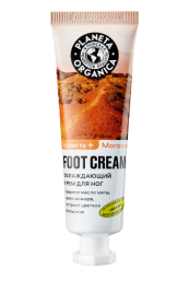 Крем д/ног РО Морокко охлажд.50мл