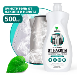 Универсальный очиститель от накипи и известкового налета 500 мл. Clean&Green