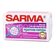 Мыло хоз. Сарма пр.пятен 140г (НК)