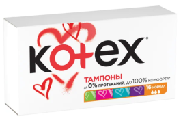 КОТЕКС тампоны 8шт.Нормал *3/24