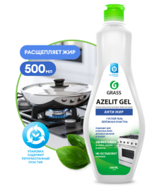 "Azelit" гель 500 мл.   
