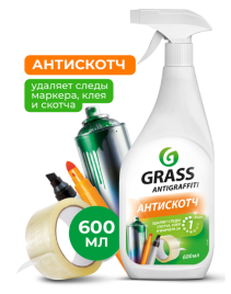 Чистящее средство "Antigraffiti" 600 мл. триггер 